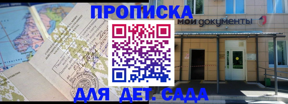 форма 3 в Ужуре